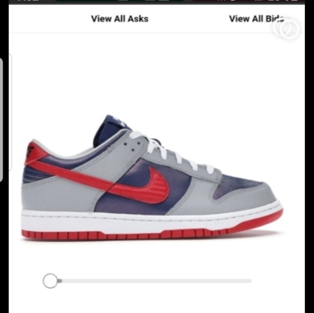 Nike Dunk Low Co Samba 2020